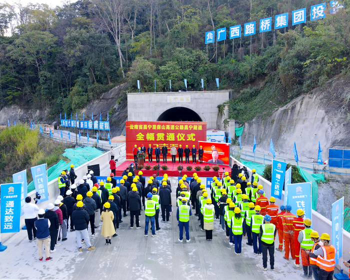 J9游戏·【中国】官方网站