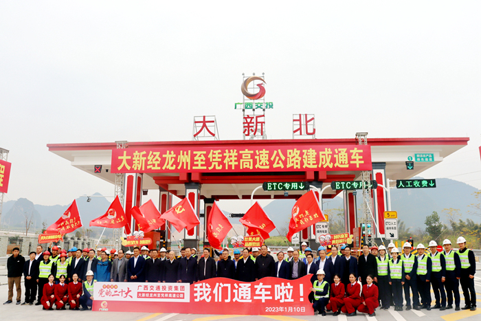 J9游戏·【中国】官方网站