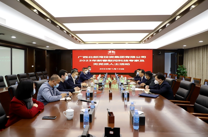 J9游戏·【中国】官方网站