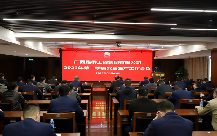 J9游戏·【中国】官方网站