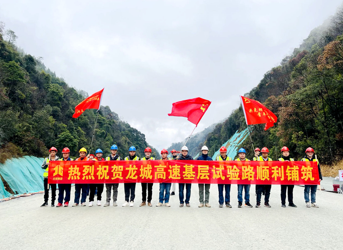 J9游戏·【中国】官方网站