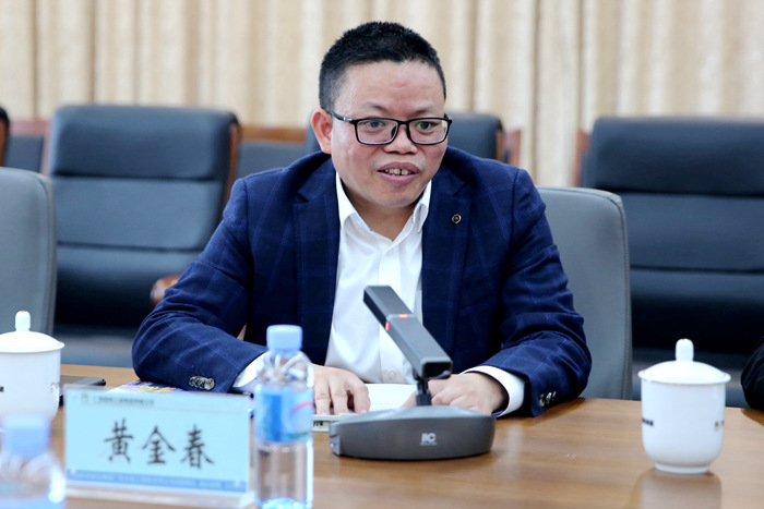 J9游戏·【中国】官方网站