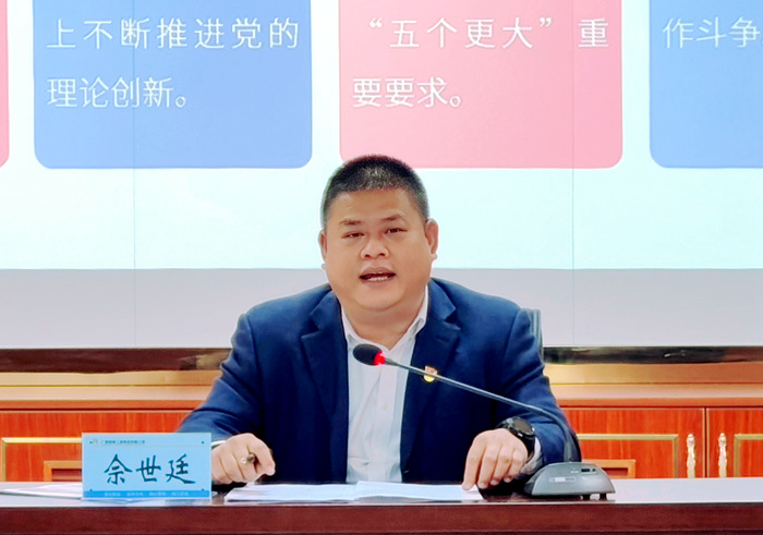 J9游戏·【中国】官方网站