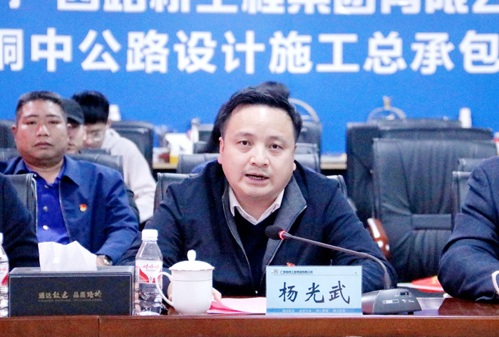 J9游戏·【中国】官方网站