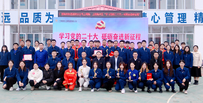J9游戏·【中国】官方网站