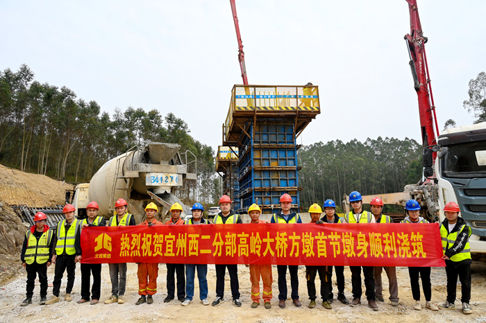 J9游戏·【中国】官方网站