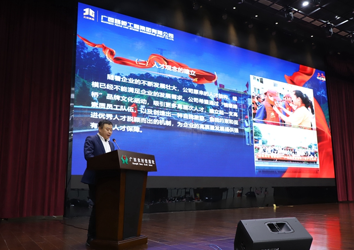 J9游戏·【中国】官方网站