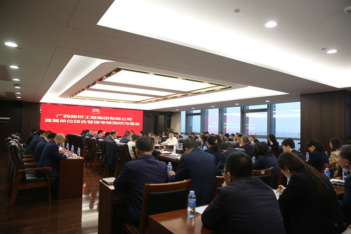 J9游戏·【中国】官方网站