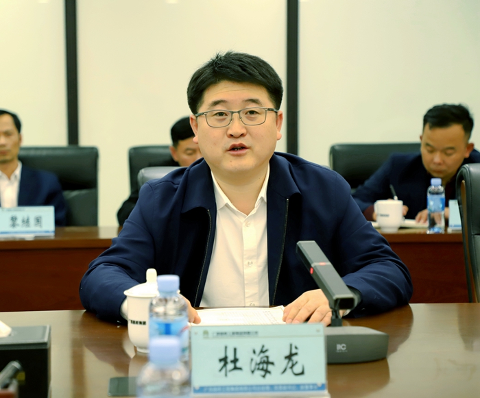 J9游戏·【中国】官方网站
