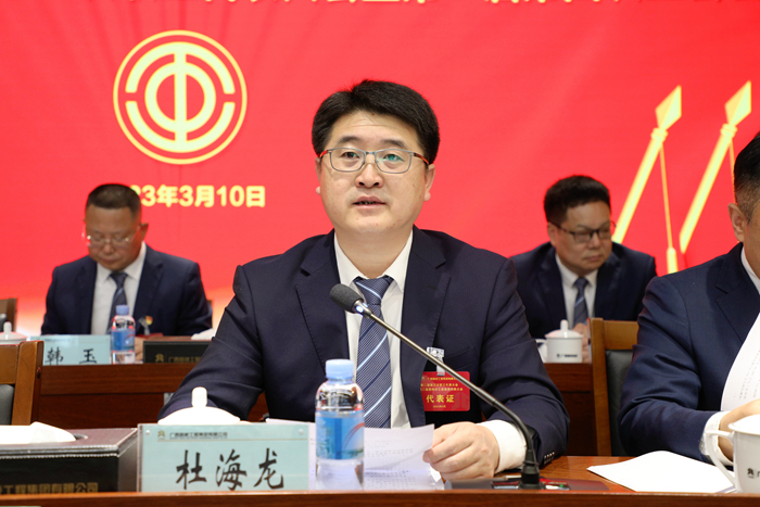 J9游戏·【中国】官方网站