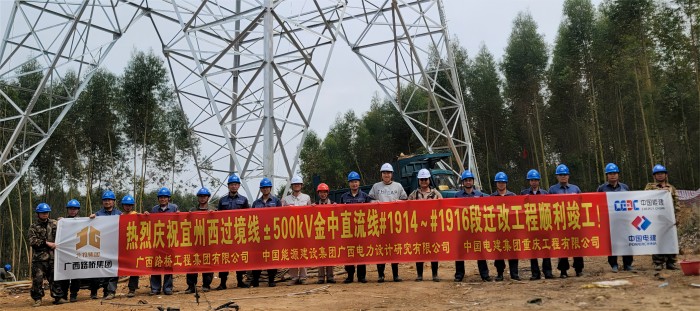 J9游戏·【中国】官方网站