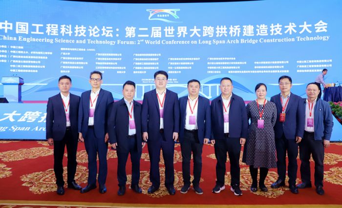 J9游戏·【中国】官方网站