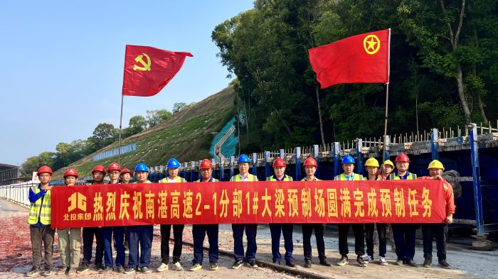 J9游戏·【中国】官方网站