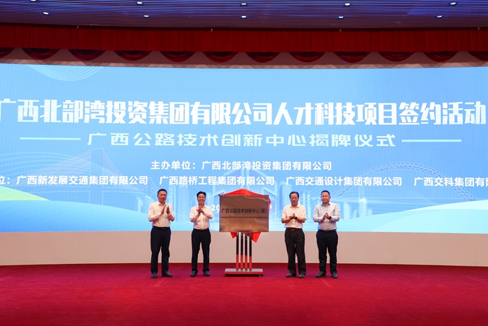 J9游戏·【中国】官方网站