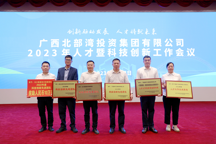 J9游戏·【中国】官方网站