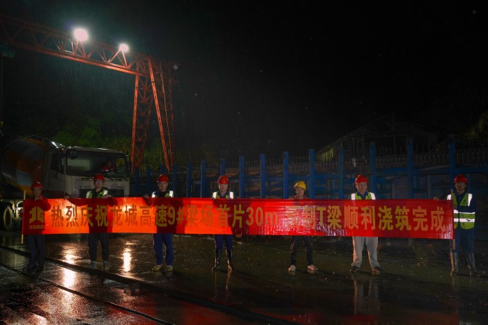 J9游戏·【中国】官方网站
