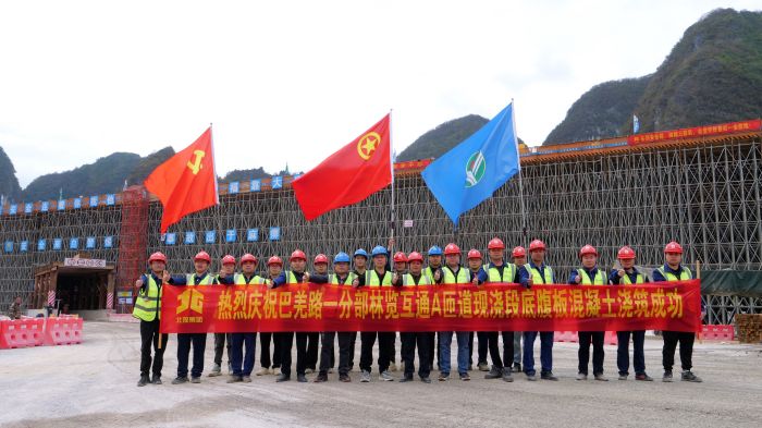 J9游戏·【中国】官方网站