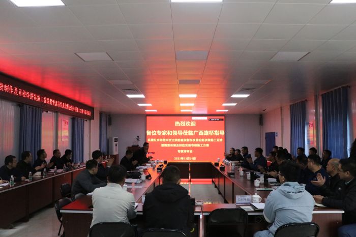 J9游戏·【中国】官方网站