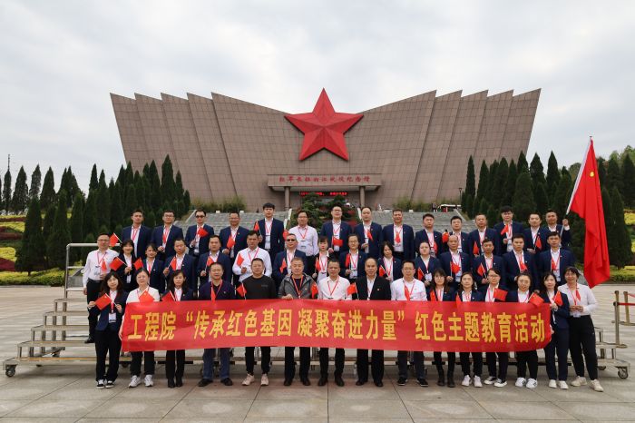 J9游戏·【中国】官方网站