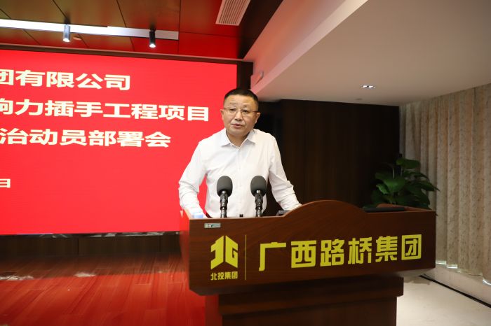 J9游戏·【中国】官方网站