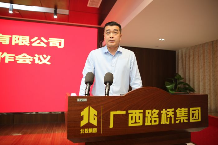 J9游戏·【中国】官方网站