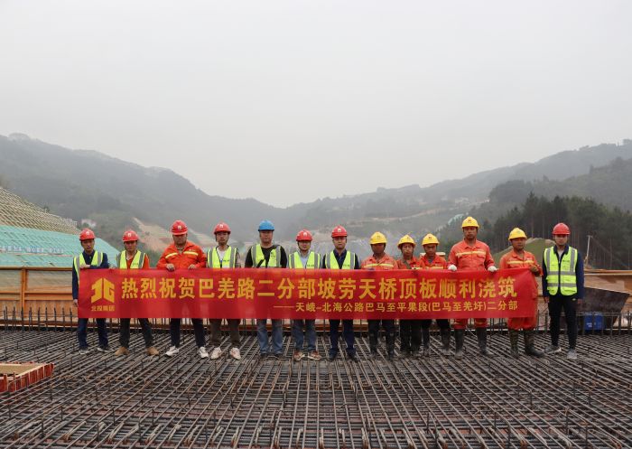 J9游戏·【中国】官方网站