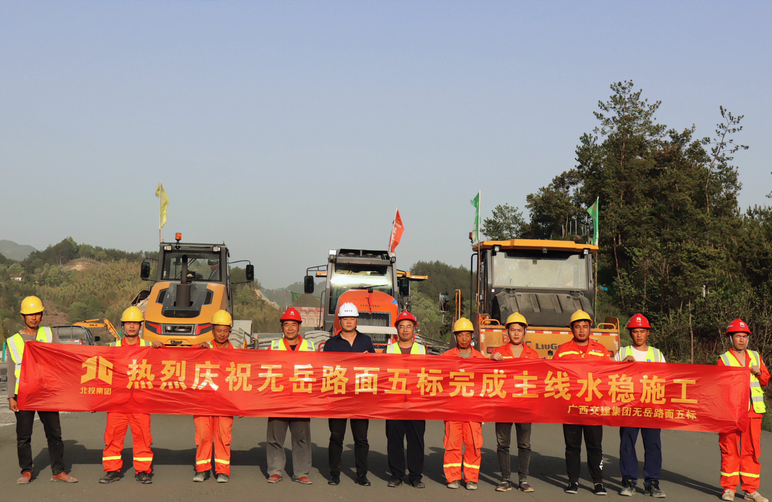 J9游戏·【中国】官方网站
