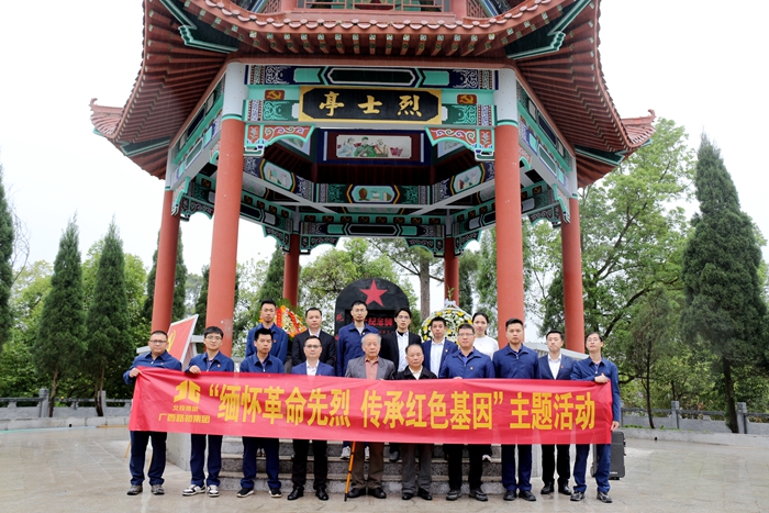 J9游戏·【中国】官方网站