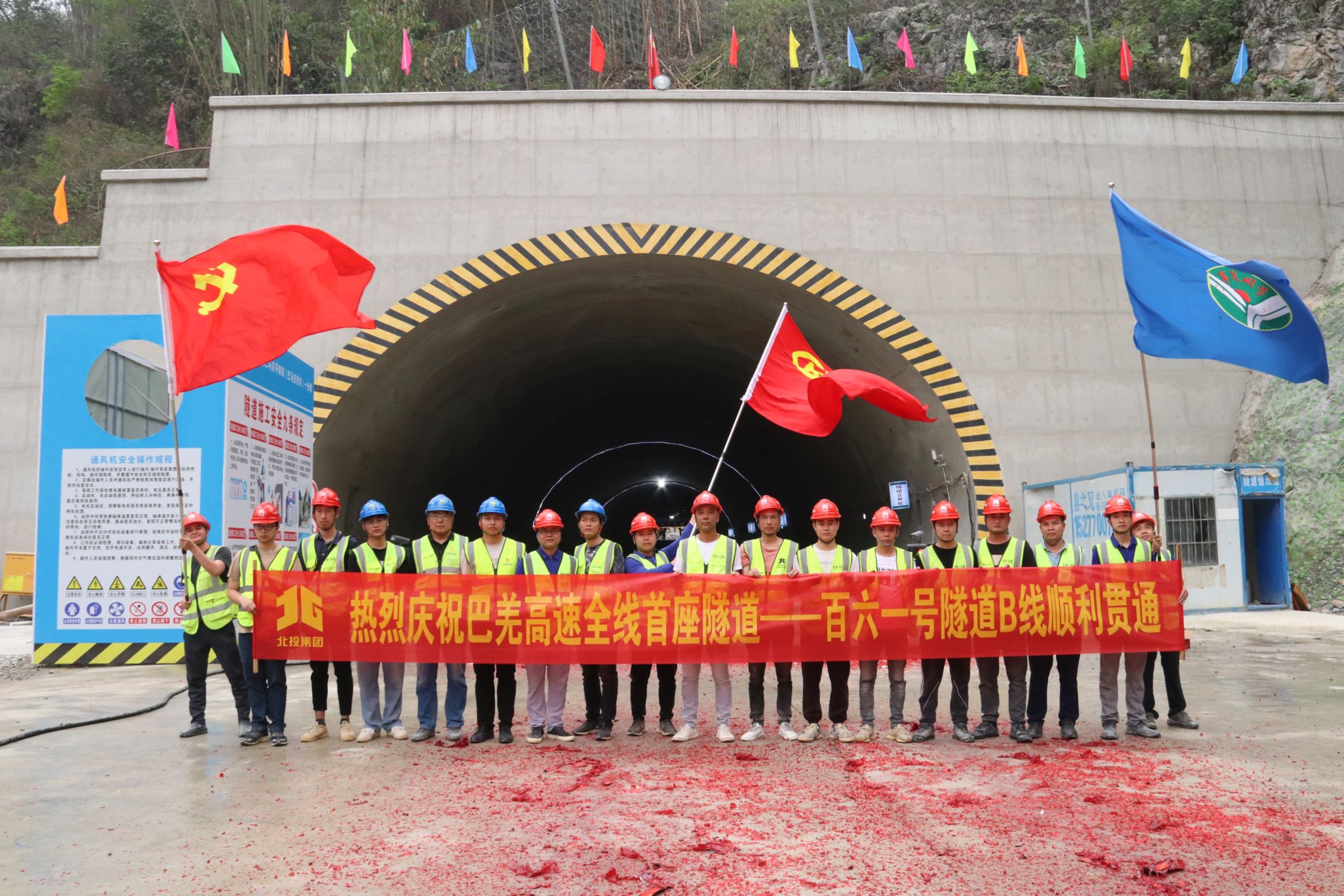 J9游戏·【中国】官方网站