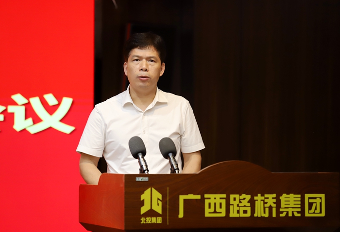 J9游戏·【中国】官方网站