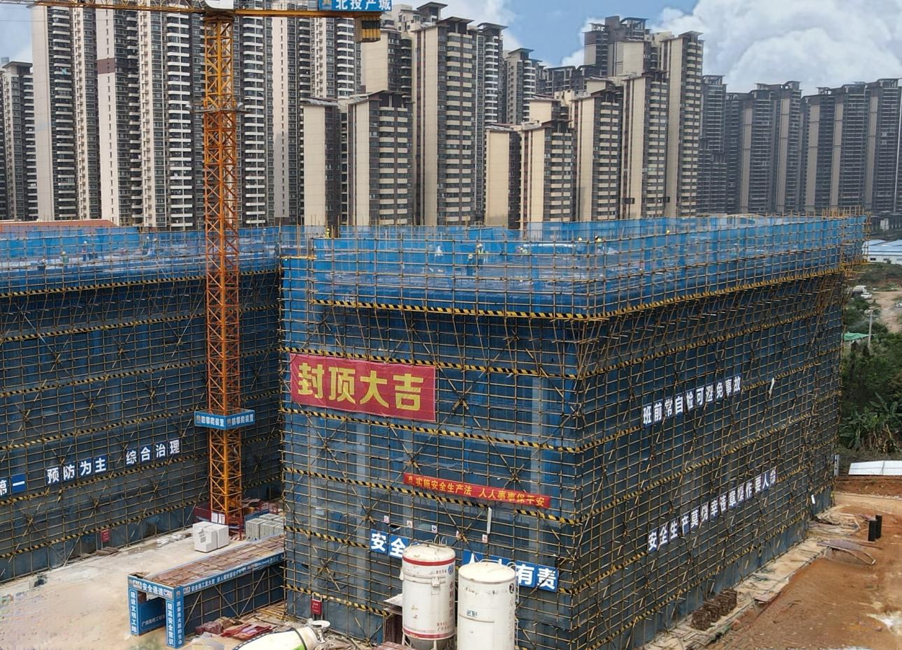 J9游戏·【中国】官方网站