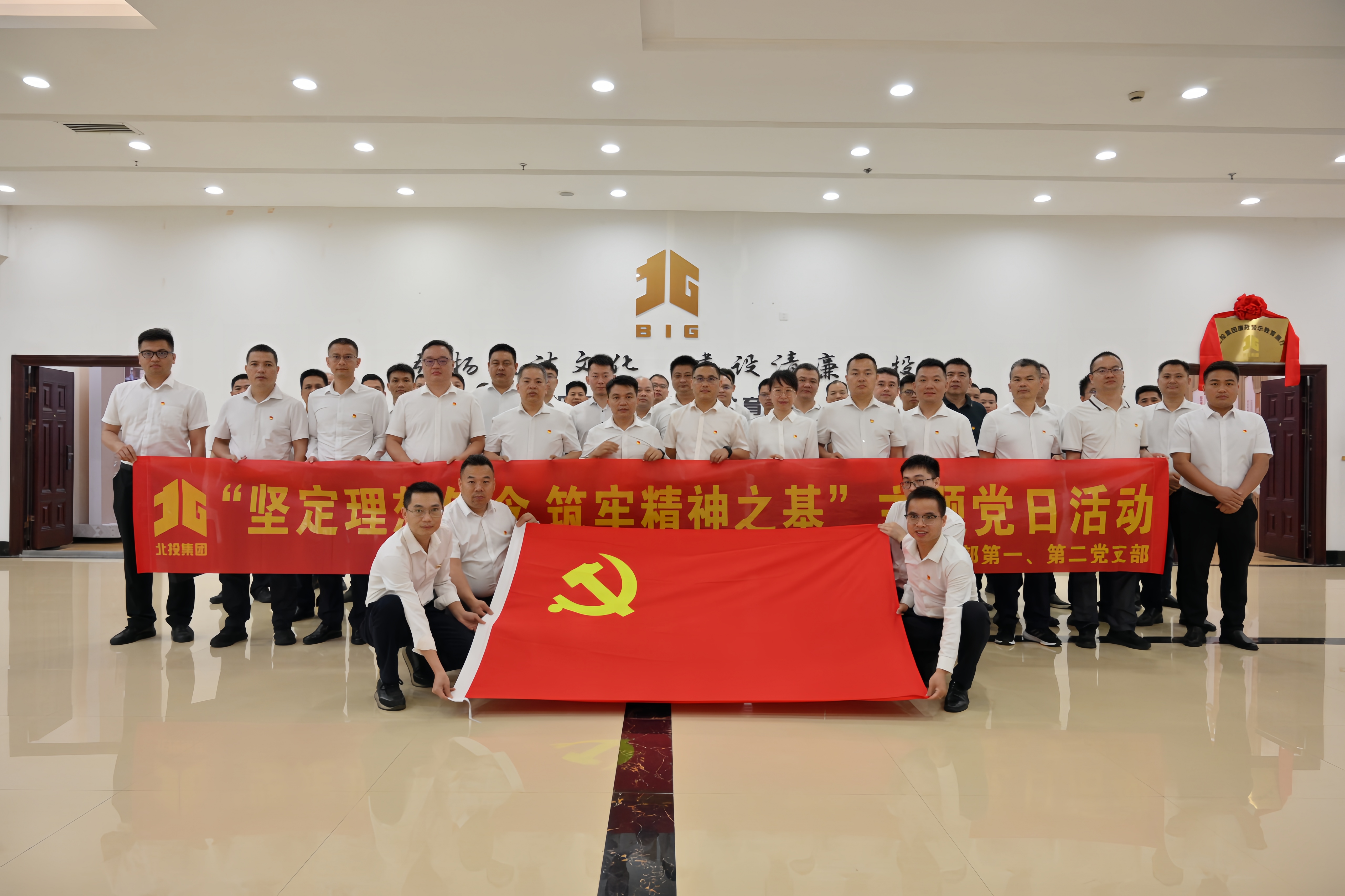 J9游戏·【中国】官方网站