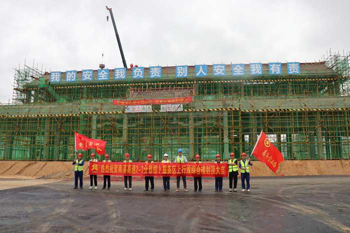J9游戏·【中国】官方网站
