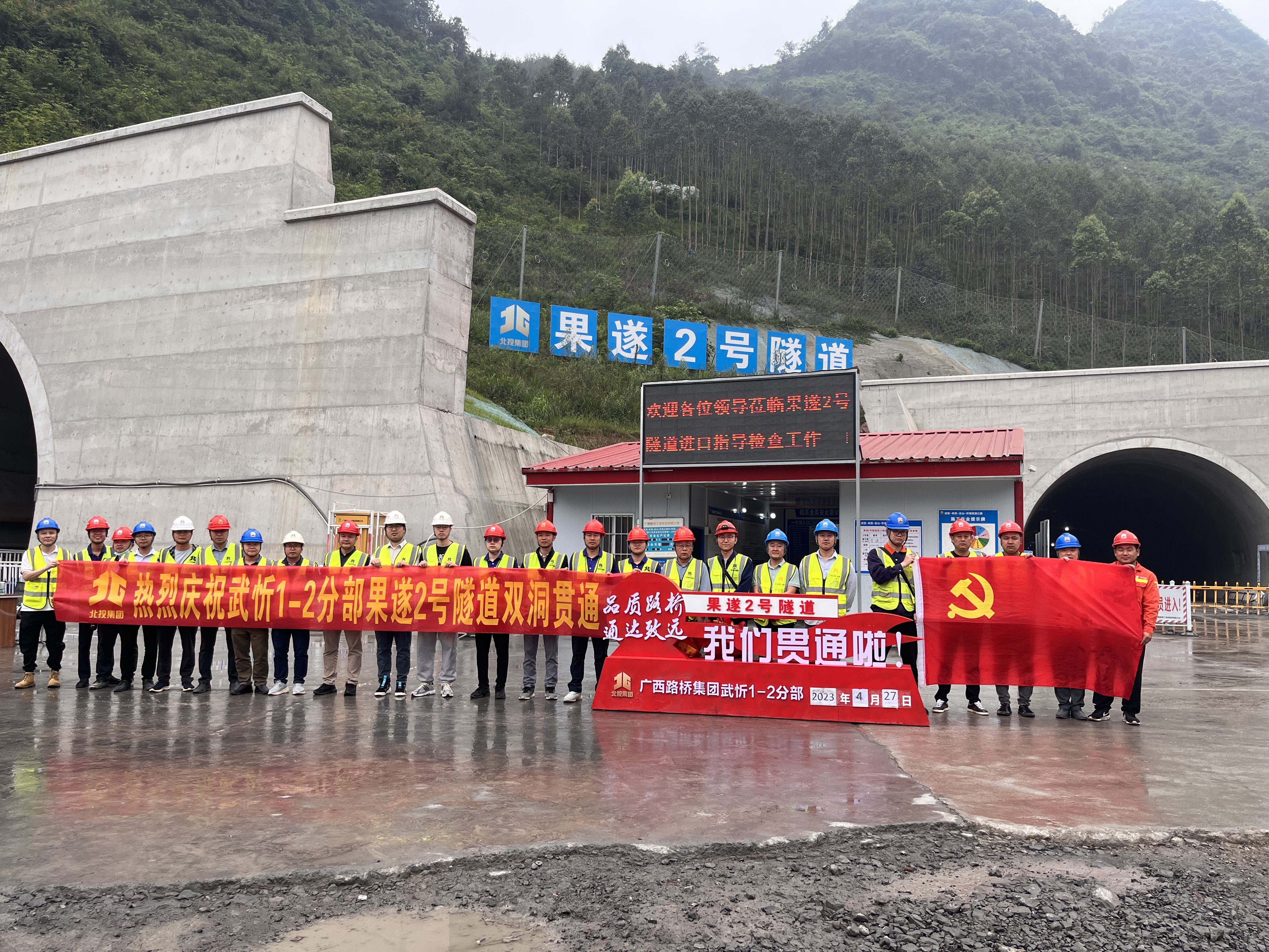 J9游戏·【中国】官方网站
