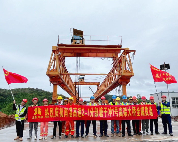 J9游戏·【中国】官方网站