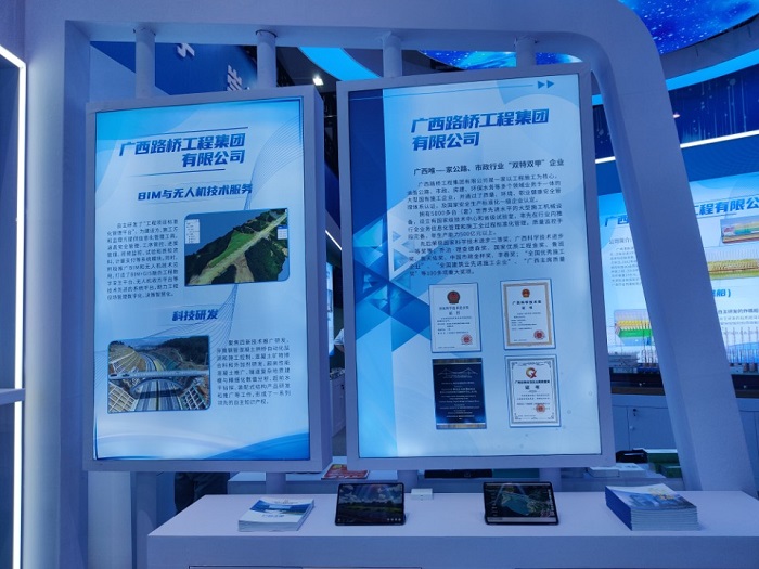 J9游戏·【中国】官方网站
