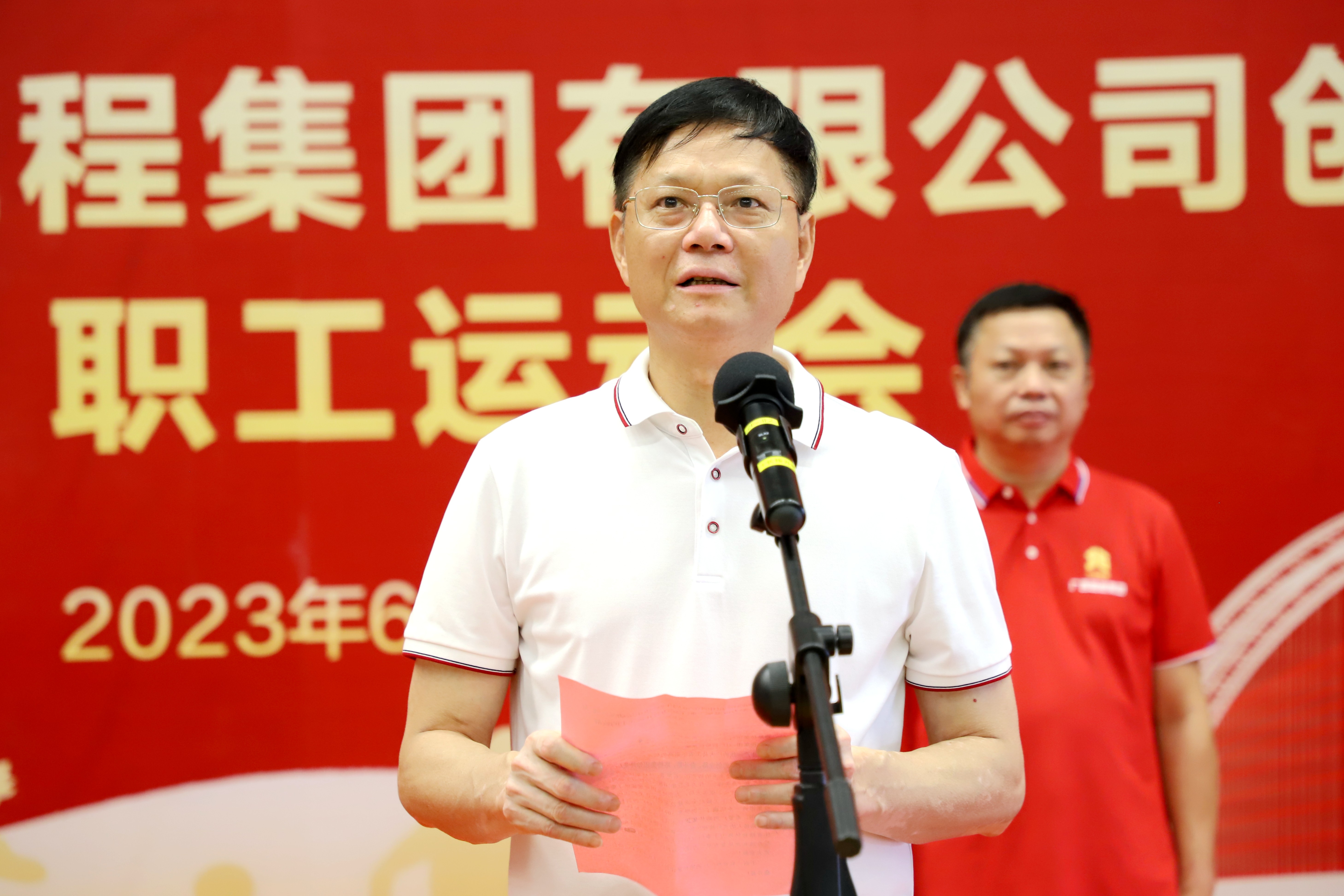 J9游戏·【中国】官方网站