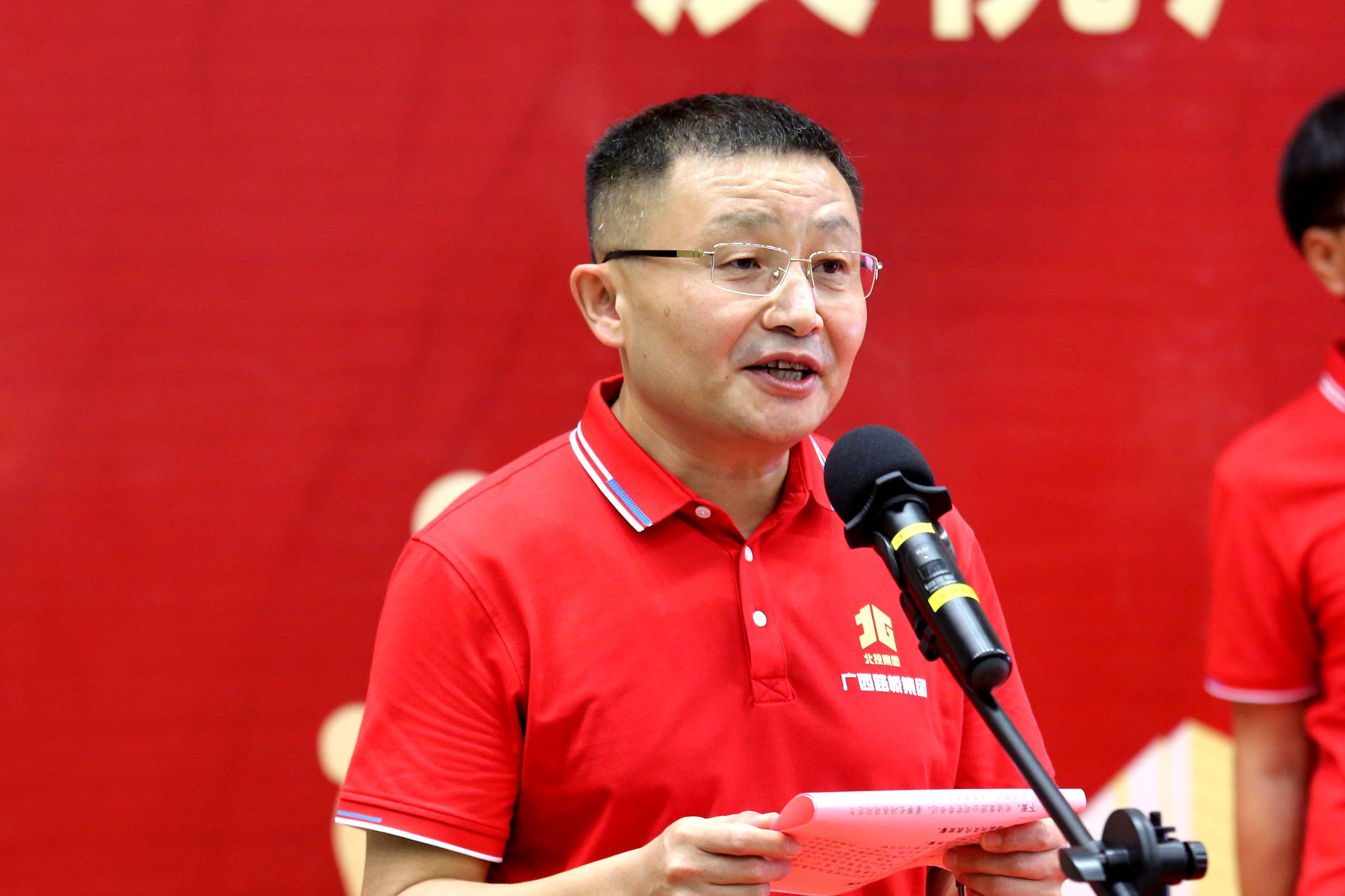 J9游戏·【中国】官方网站