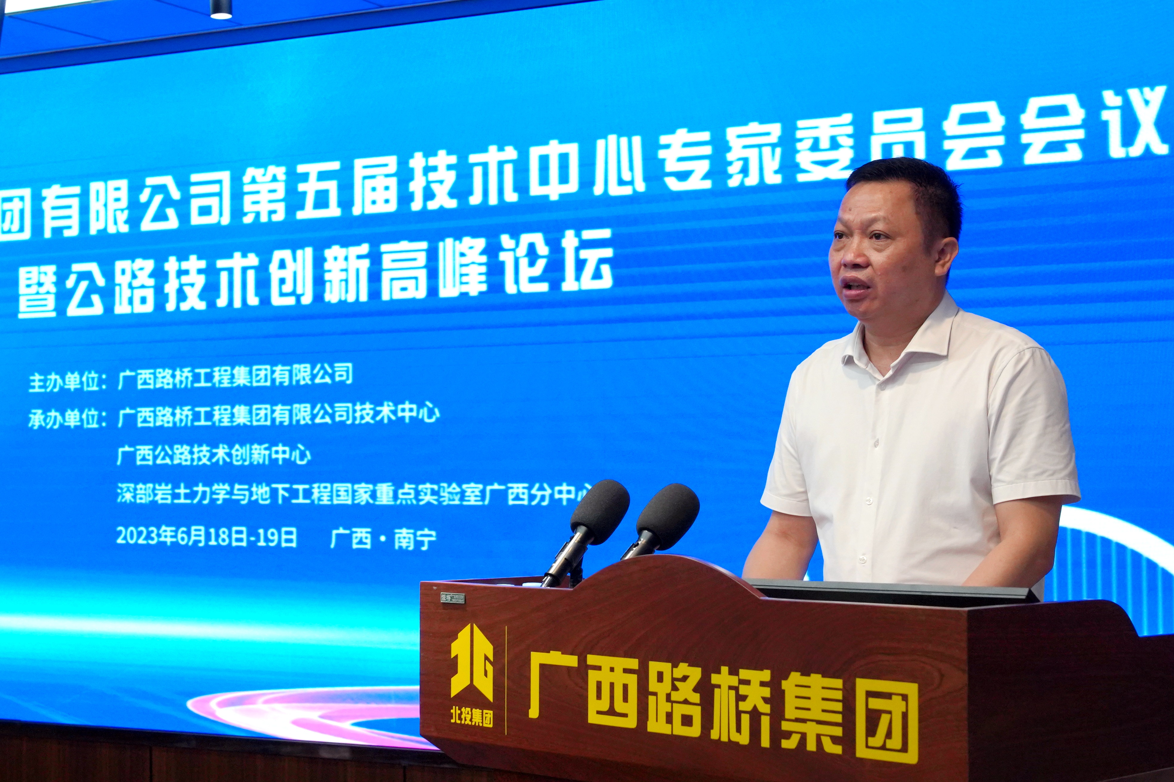J9游戏·【中国】官方网站