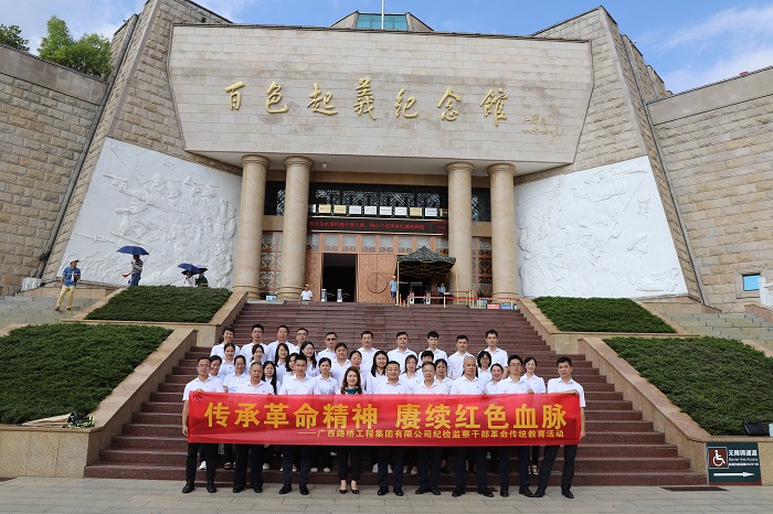 J9游戏·【中国】官方网站