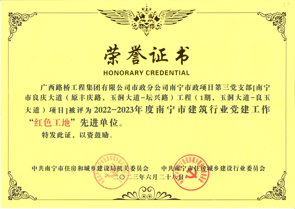 J9游戏·【中国】官方网站