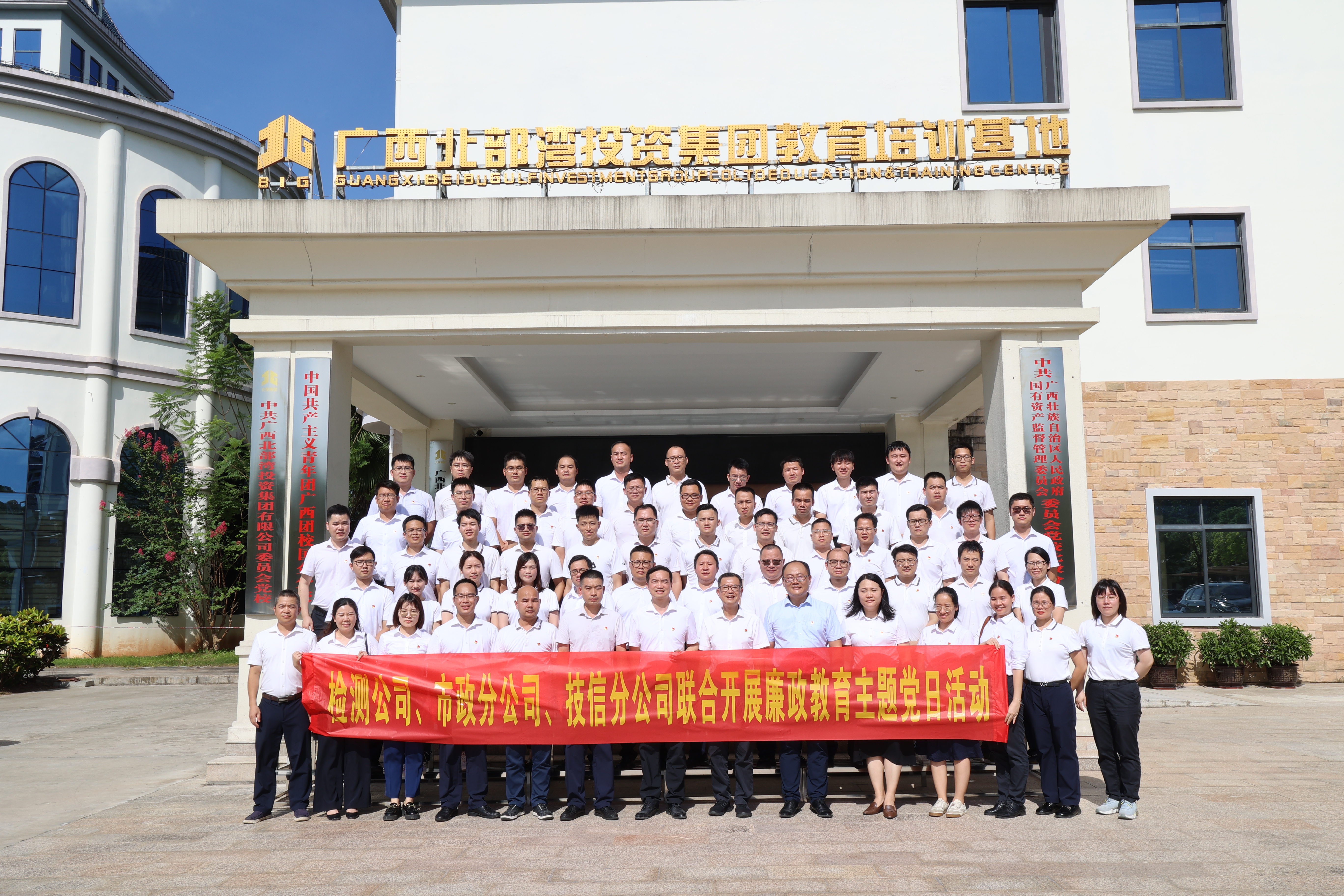 J9游戏·【中国】官方网站