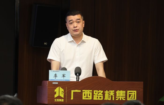 J9游戏·【中国】官方网站