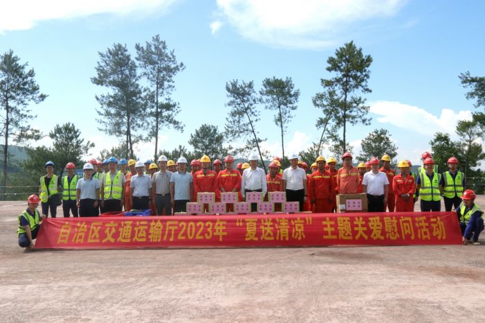 J9游戏·【中国】官方网站