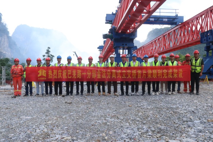J9游戏·【中国】官方网站
