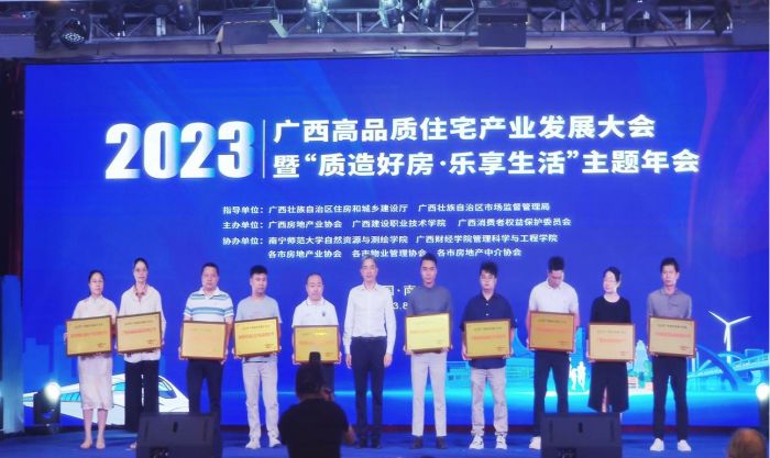 J9游戏·【中国】官方网站