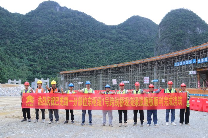 J9游戏·【中国】官方网站