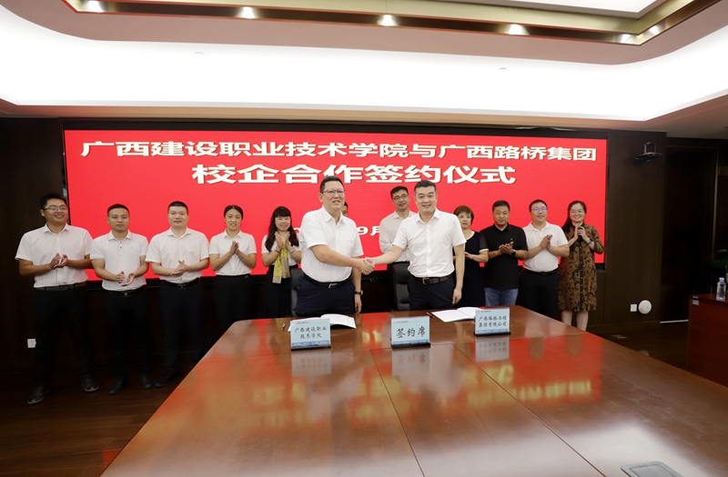 J9游戏·【中国】官方网站