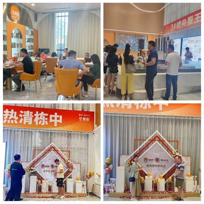 J9游戏·【中国】官方网站