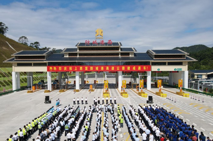J9游戏·【中国】官方网站